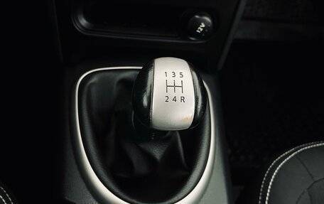 Nissan Qashqai, 2013 год, 1 290 000 рублей, 15 фотография