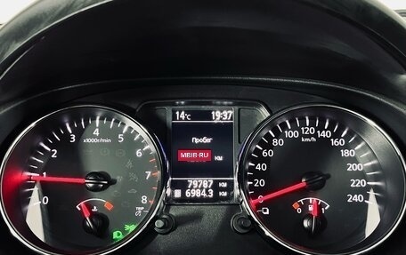 Nissan Qashqai, 2013 год, 1 290 000 рублей, 12 фотография