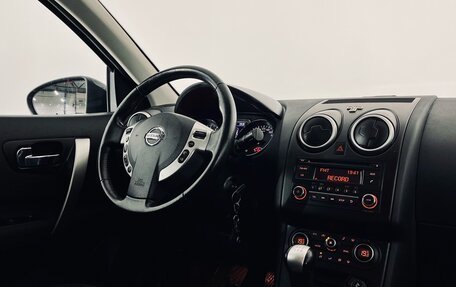 Nissan Qashqai, 2013 год, 1 290 000 рублей, 18 фотография
