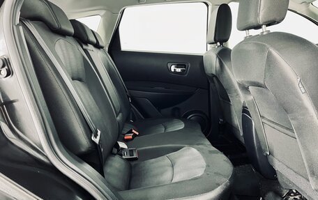 Nissan Qashqai, 2013 год, 1 290 000 рублей, 20 фотография