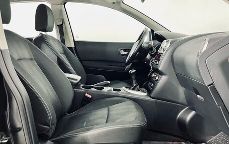 Nissan Qashqai, 2013 год, 1 290 000 рублей, 19 фотография
