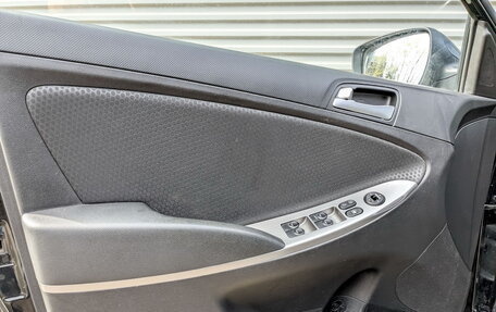 Hyundai Solaris II рестайлинг, 2015 год, 1 050 000 рублей, 16 фотография