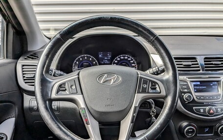 Hyundai Solaris II рестайлинг, 2015 год, 1 050 000 рублей, 13 фотография