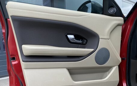Land Rover Range Rover Evoque I, 2015 год, 2 629 000 рублей, 12 фотография