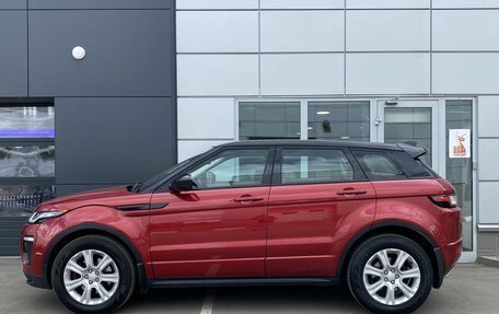 Land Rover Range Rover Evoque I, 2015 год, 2 629 000 рублей, 4 фотография