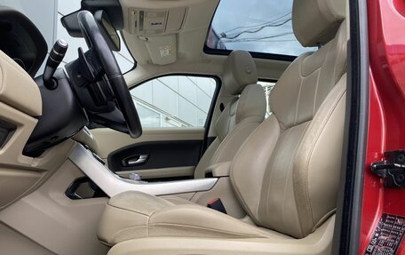 Land Rover Range Rover Evoque I, 2015 год, 2 629 000 рублей, 14 фотография