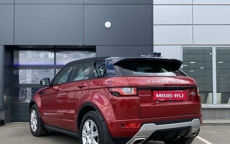 Land Rover Range Rover Evoque I, 2015 год, 2 629 000 рублей, 8 фотография