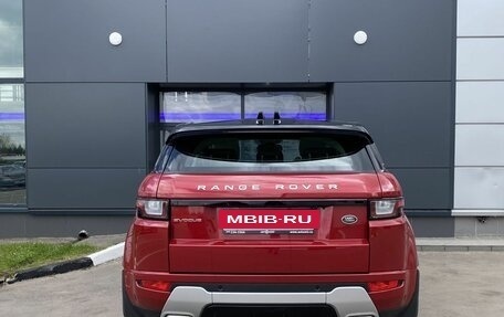 Land Rover Range Rover Evoque I, 2015 год, 2 629 000 рублей, 7 фотография
