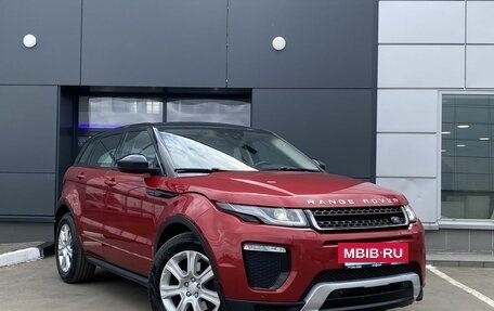 Land Rover Range Rover Evoque I, 2015 год, 2 629 000 рублей, 3 фотография