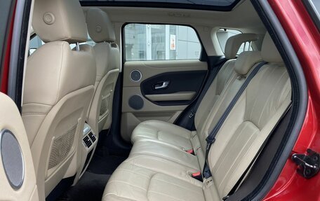 Land Rover Range Rover Evoque I, 2015 год, 2 629 000 рублей, 16 фотография
