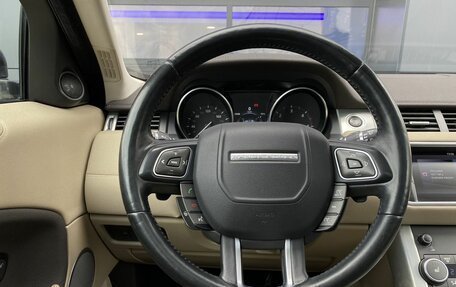 Land Rover Range Rover Evoque I, 2015 год, 2 629 000 рублей, 18 фотография