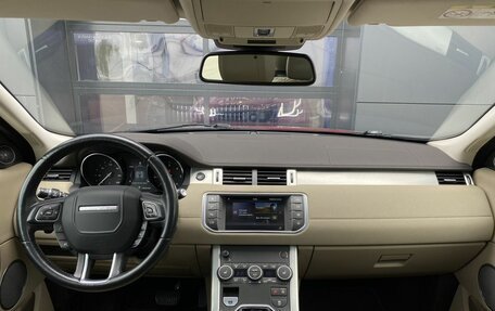 Land Rover Range Rover Evoque I, 2015 год, 2 629 000 рублей, 17 фотография