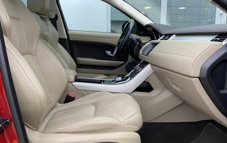 Land Rover Range Rover Evoque I, 2015 год, 2 629 000 рублей, 24 фотография