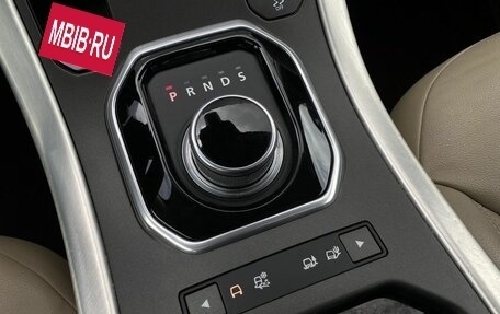 Land Rover Range Rover Evoque I, 2015 год, 2 629 000 рублей, 23 фотография