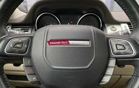 Land Rover Range Rover Evoque I, 2015 год, 2 629 000 рублей, 19 фотография