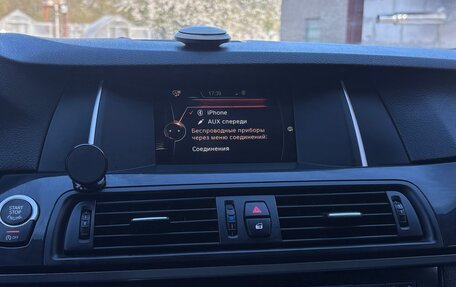 BMW 5 серия, 2015 год, 1 800 000 рублей, 2 фотография