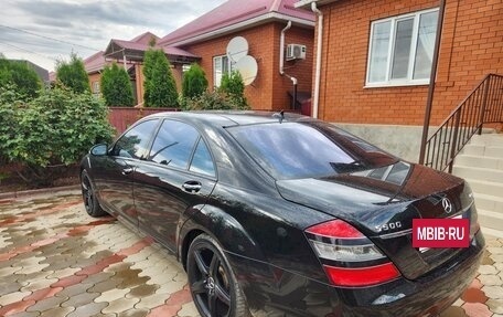 Mercedes-Benz S-Класс, 2007 год, 2 000 000 рублей, 2 фотография