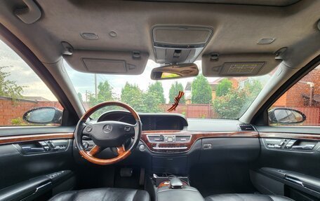 Mercedes-Benz S-Класс, 2007 год, 2 000 000 рублей, 5 фотография