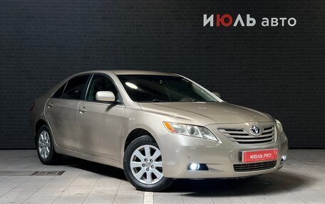 Toyota Camry, 2006 год, 990 000 рублей, 3 фотография