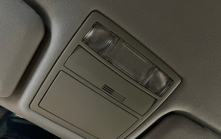 Toyota Camry, 2006 год, 990 000 рублей, 20 фотография