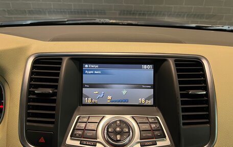 Nissan Teana, 2011 год, 1 099 000 рублей, 10 фотография