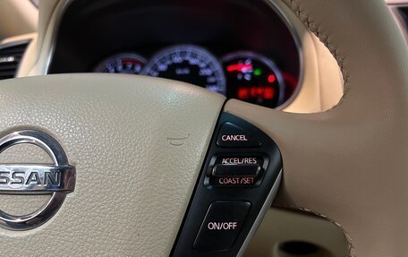 Nissan Teana, 2011 год, 1 099 000 рублей, 16 фотография