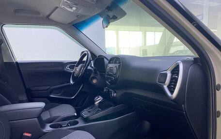 KIA Soul III, 2019 год, 1 579 000 рублей, 13 фотография