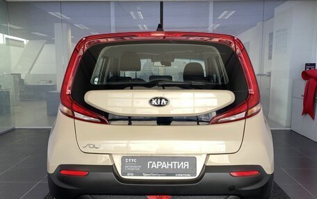KIA Soul III, 2019 год, 1 579 000 рублей, 7 фотография