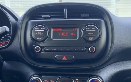 KIA Soul III, 2019 год, 1 579 000 рублей, 18 фотография