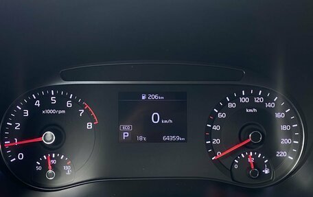 KIA Soul III, 2019 год, 1 579 000 рублей, 16 фотография