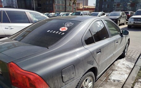 Volvo S60 III, 2007 год, 715 000 рублей, 4 фотография