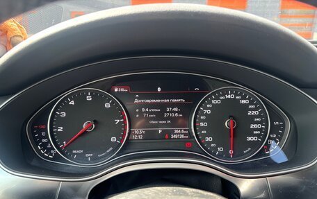Audi A6, 2018 год, 1 900 000 рублей, 7 фотография