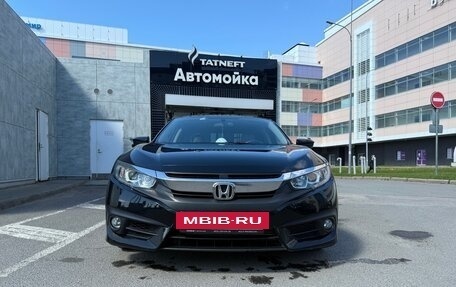 Honda Civic IX, 2018 год, 2 050 000 рублей, 4 фотография