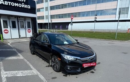 Honda Civic IX, 2018 год, 2 050 000 рублей, 2 фотография