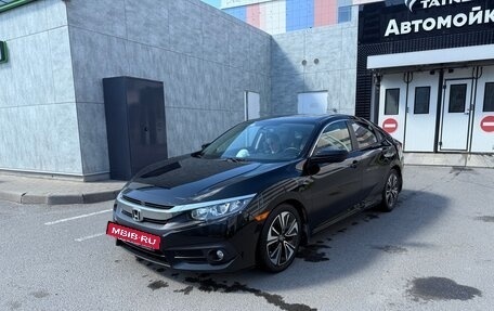 Honda Civic IX, 2018 год, 2 050 000 рублей, 5 фотография
