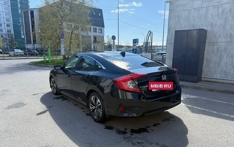 Honda Civic IX, 2018 год, 2 050 000 рублей, 7 фотография