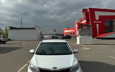 KIA Rio III рестайлинг, 2015 год, 950 000 рублей, 1 фотография