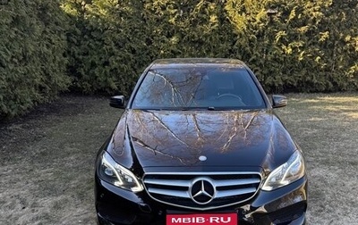 Mercedes-Benz E-Класс, 2015 год, 2 050 000 рублей, 1 фотография