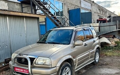 Suzuki Grand Vitara, 2003 год, 750 000 рублей, 1 фотография