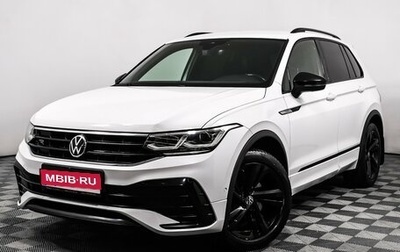 Volkswagen Tiguan II, 2020 год, 3 500 000 рублей, 1 фотография