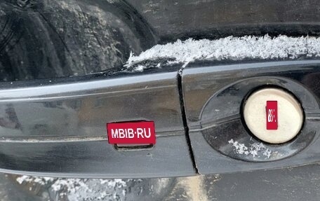 Ford Mondeo IV, 2011 год, 1 000 000 рублей, 8 фотография