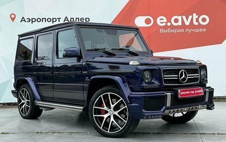Mercedes-Benz G-Класс AMG, 2016 год, 7 500 000 рублей, 3 фотография