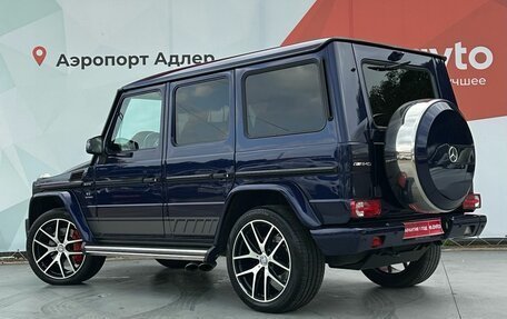 Mercedes-Benz G-Класс AMG, 2016 год, 7 500 000 рублей, 4 фотография