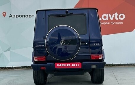 Mercedes-Benz G-Класс AMG, 2016 год, 7 500 000 рублей, 5 фотография