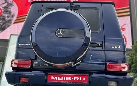 Mercedes-Benz G-Класс AMG, 2016 год, 7 500 000 рублей, 11 фотография