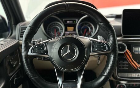 Mercedes-Benz G-Класс AMG, 2016 год, 7 500 000 рублей, 18 фотография