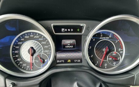Mercedes-Benz G-Класс AMG, 2016 год, 7 500 000 рублей, 19 фотография