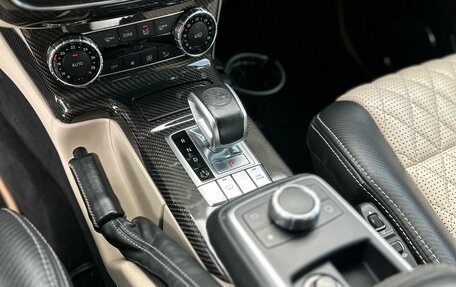 Mercedes-Benz G-Класс AMG, 2016 год, 7 500 000 рублей, 21 фотография