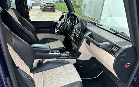 Mercedes-Benz G-Класс AMG, 2016 год, 7 500 000 рублей, 26 фотография