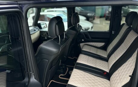 Mercedes-Benz G-Класс AMG, 2016 год, 7 500 000 рублей, 30 фотография